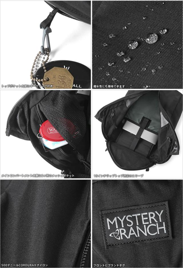 MYSTERY RANCH ミステリーランチ  URBAN ASSAULT 21（アーバンアサルト 21）バックパック / リュックサック【正規取扱店】【Sx】【T】_14