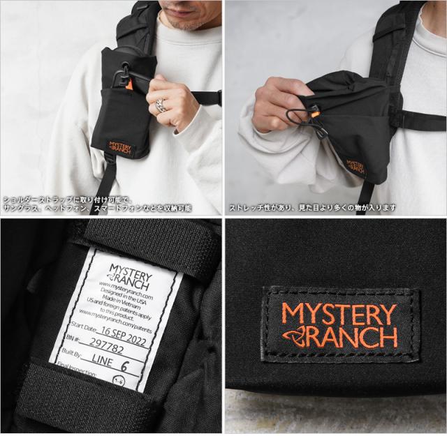 MYSTERY RANCH ミステリーランチ WINGMAN AFP（ウィングマン AFP 