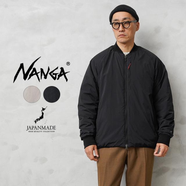 NANGA ナンガ N2500-0J001A ソフトダウン バーシティ ブルゾン MADE IN JAPAN【Sx】【T】｜メンズ アウター ジャケット 大きいサイズ 日本製 無地 アウトドア キャンプ 防寒 保温 ブランド おしゃれ