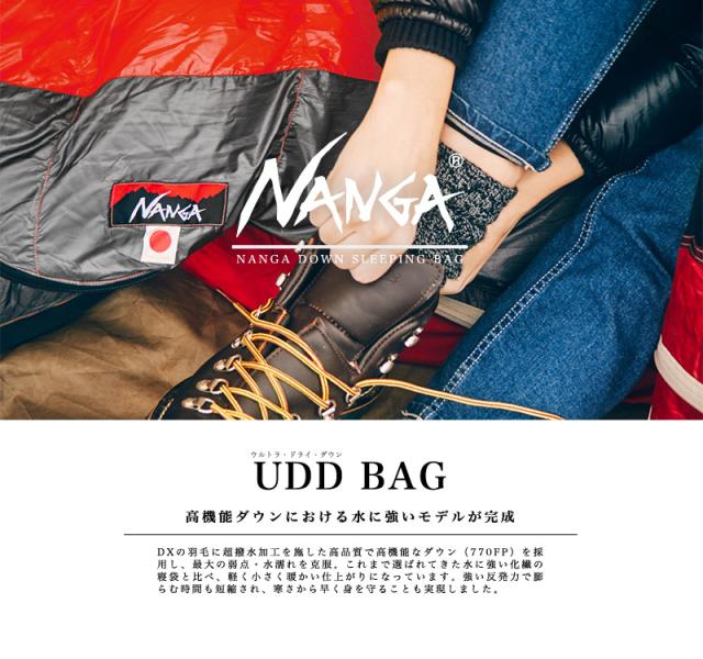 NANGA UDD BAG 630DX《LONG》 NANGA ナンガ UDD BAG 630DX NANGA UDD BAG 630DX《LONG》 NANGA ナンガ UDD BAG 630DX