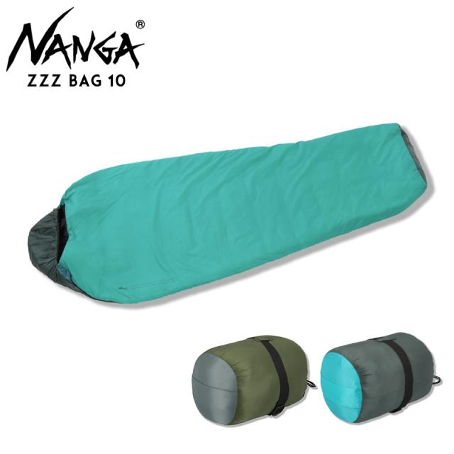 NANGA ナンガ ZZZ BAG 10 スリーピングバッグ【Sx】【T】｜寝袋 シュラフ マミー型 化繊中綿 高保温 撥水 軽量 アウトドア キャンプ 車中泊 防災用品 秋冬用 レギュラー ナイロンタフタ