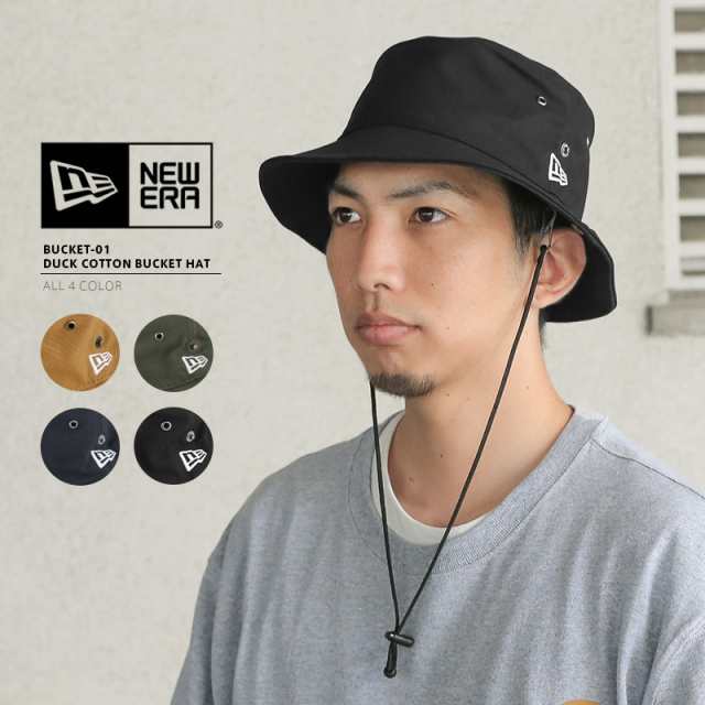 NEW ERA ニューエラ Bucket-01 ダックコットン バケットハット アゴ紐付【T】【Cx】|メンズ レディース 帽子 ブランド おしゃれ 大きいの通販はau PAY マーケット - ミリタリーショップWAIPER NEW ERA ニューエラ Bucket-01 ダックコットン バケットハット アゴ紐付【T】【Cx】|メンズ レディース 帽子 ブランド おしゃれ 大きいの通販はau PAY マーケット - ミリタリーショップWAIPER