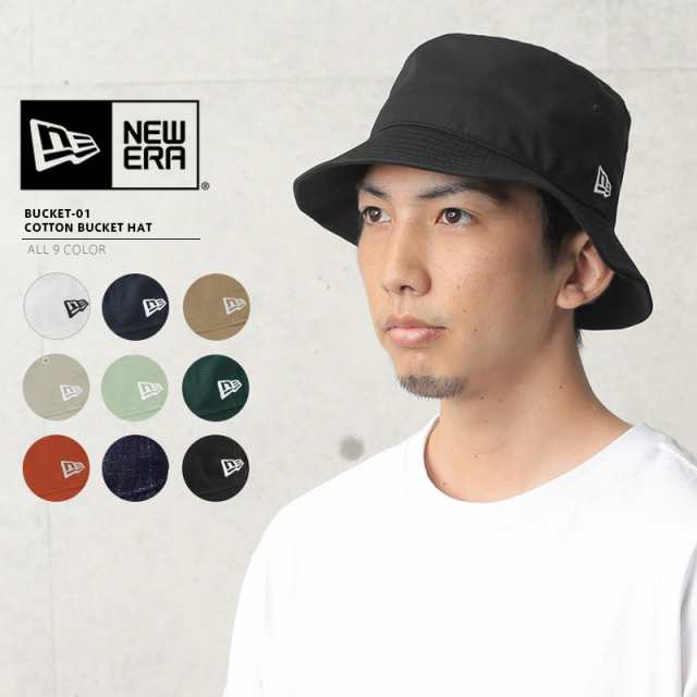 NEW ERA×Ameri LOGO TAPE BUCKET HAT