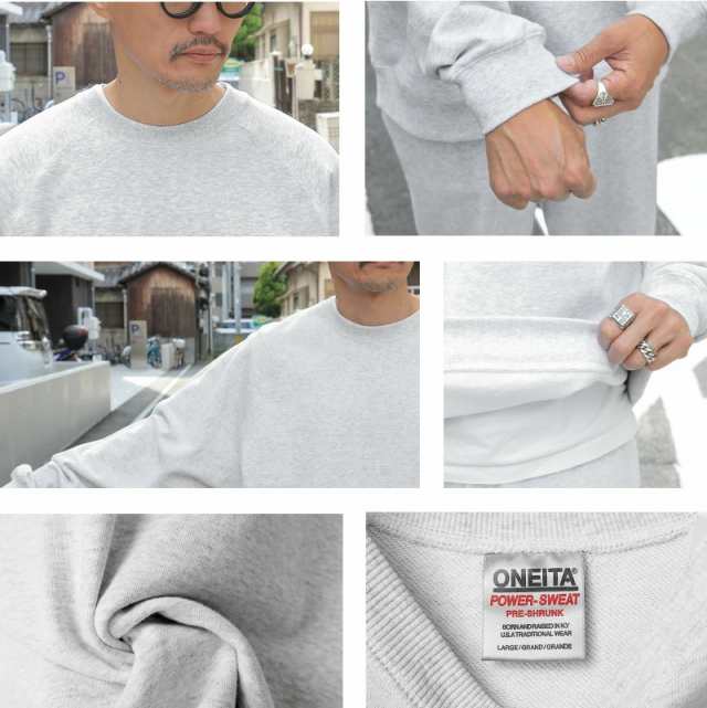 ONEITA オニータ 025ON POWER-SWEAT パワースウェット クルーネック スウェットシャツ【T】｜トレーナー メンズ レディース 無地 シンプ