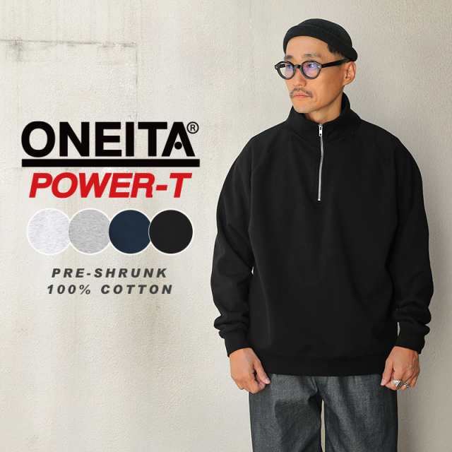 ONEITA オニータ 029ON POWER-SWEAT パワースウェット ハーフジップ スウェットシャツ【T】【Sx】｜トレーナー ハイネック ジップアップ