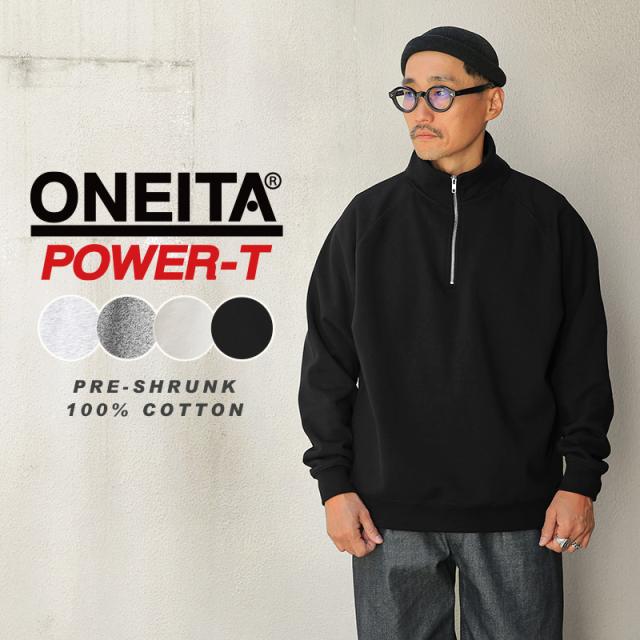 ONEITA オニータ 029ON POWER-SWEAT パワースウェット ハーフジップ スウェットシャツ【T】【Sx】｜メンズ ミリタリー アメカジ ラグラン袖 ヘヴィウェイト 無地 長袖 カジュアル メンズファッション 冬 春