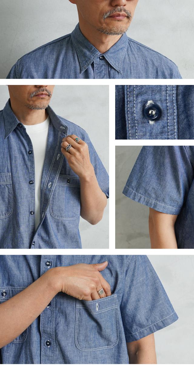 orSlow オアスロウ 01-V8170 CHAMBRAY WORK SHIRTS S/S シャンブレーシャツ RELAX FIT 日本製【Cx】【T】｜トップス メンズ レディース 半袖シャツ ワークシャツ 無地 春夏 カジュアル アメカジ ブルー コットン リラックス_11