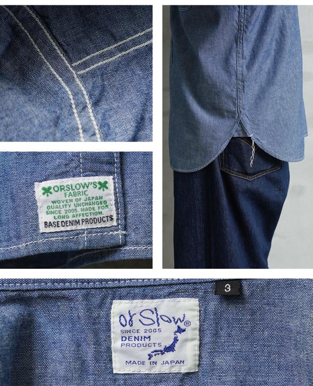 orSlow オアスロウ 01-V8170 CHAMBRAY WORK SHIRTS S/S シャンブレーシャツ RELAX FIT 日本製【Cx】【T】｜トップス メンズ レディース 半袖シャツ ワークシャツ 無地 春夏 カジュアル アメカジ ブルー コットン リラックス_12