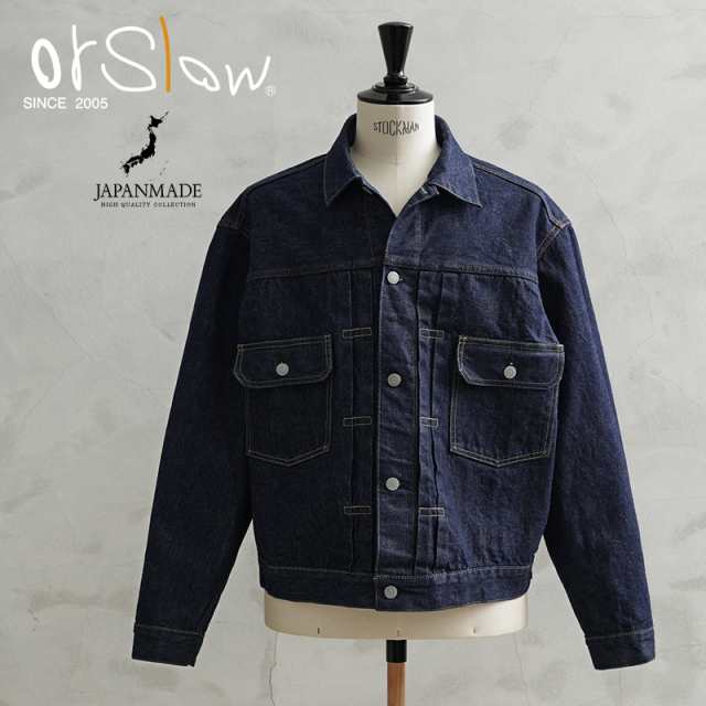orSlow オアスロウ 01-6002 1950’S TYPE2 DENIM JACKET デニム トラッカージャケット 日本製【Cx】【T】の通販は