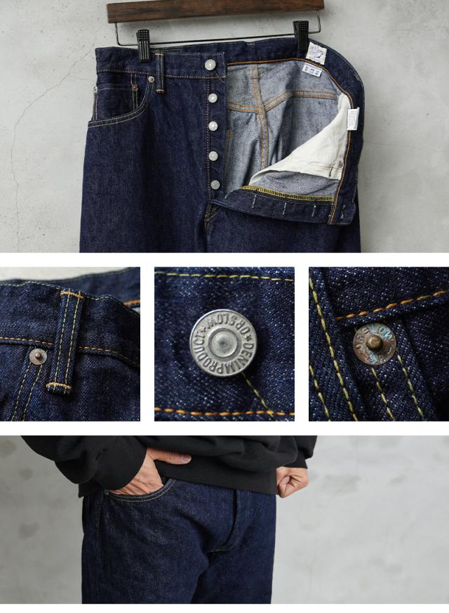 orSlow オアスロウ 01-1050 105 STANDARD DENIM ジーンズ 日本製【Cx 