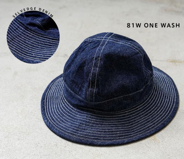 orSlow オアスロウ 03-001 US NAVY HAT ハット 日本製【Cx】【T