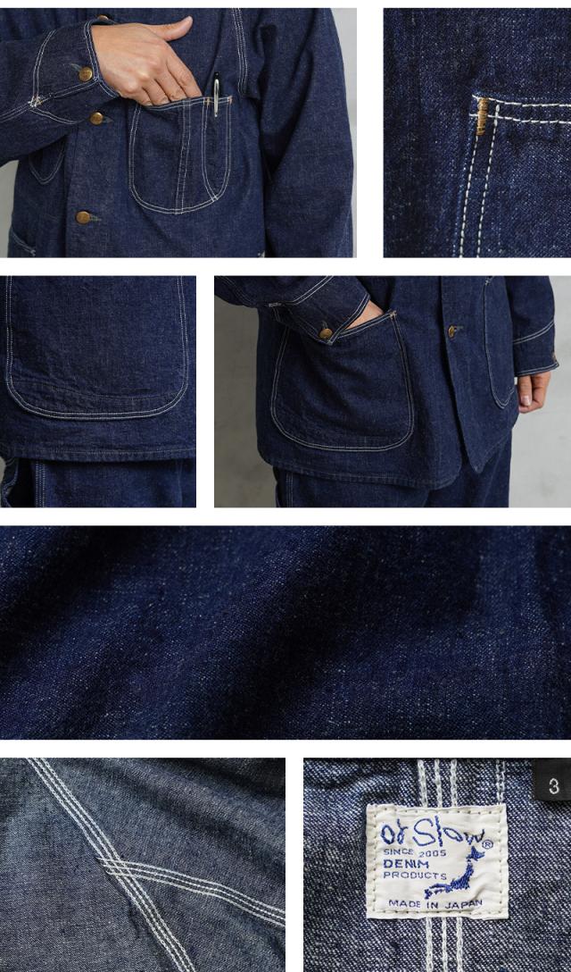 orSlow オアスロウ 03-6140 1950'S COVERALL カバーオール