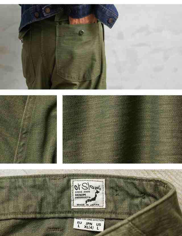 orSlow オアスロウ 03-V5002 VINTAGE FIT U.S. ARMY FATIGUE PANTS ファティーグパンツ 日本製【クーポン対象外】【T】