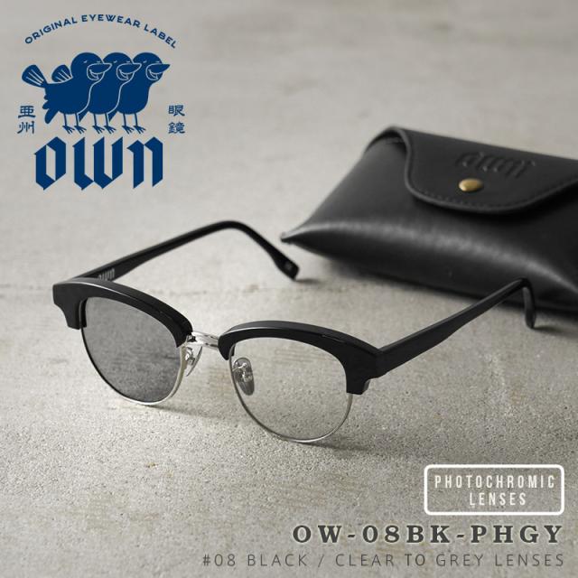 OWN オウン OW-08BK-PHGY #08 BLACK / CLEAR to GREY ブロータイプ ブラック メタルフレーム 調光レンズ サングラス【Cx】【T】｜メンズ アウトドア キャンプ スポーツ 釣り 運転 ドライブ 伊達メガネ ブランド おしゃれ