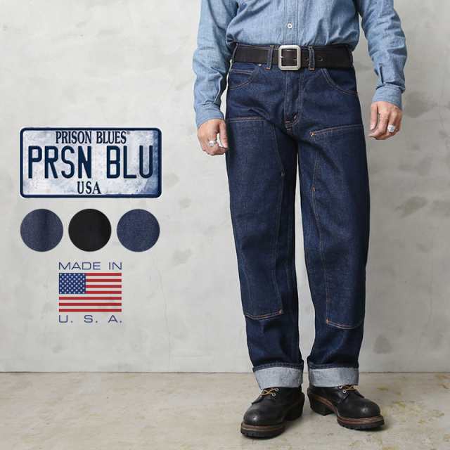 PRISON BLUES プリズンブルース PRBS192 ダブルニー 7ポケット ワーク デニムパンツ MADE IN USA  14.75oz【T】｜ジーンズ ワークパンツ メンズ ボトムス アメカジ ブランド おしゃれ 大きいサイズ ワンウォッシュ 米国製の通販はau PAY  マーケット - ミリタリーショップ ...