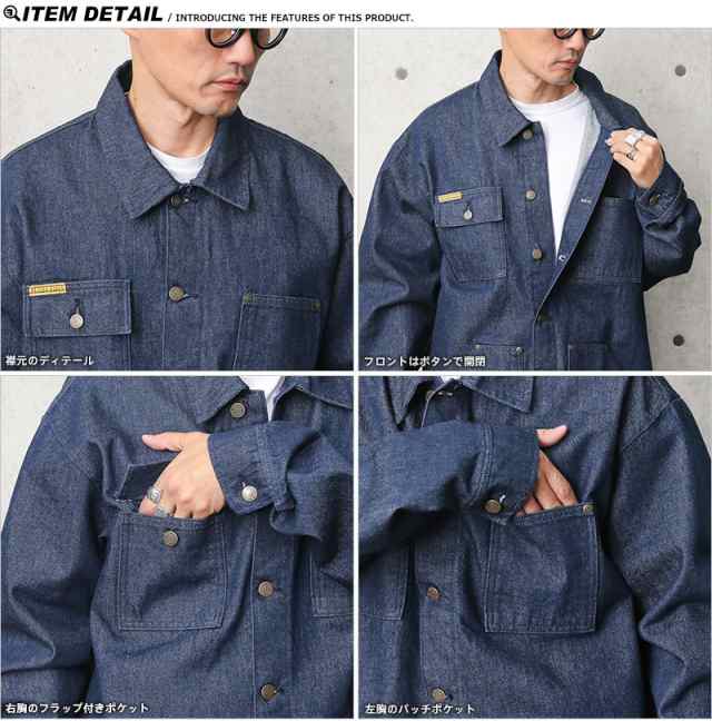 PRISON BLUES プリズンブルース PRBS199 YARD COAT（ヤード コート）デニムカバーオール MADE IN USA  14.75oz【