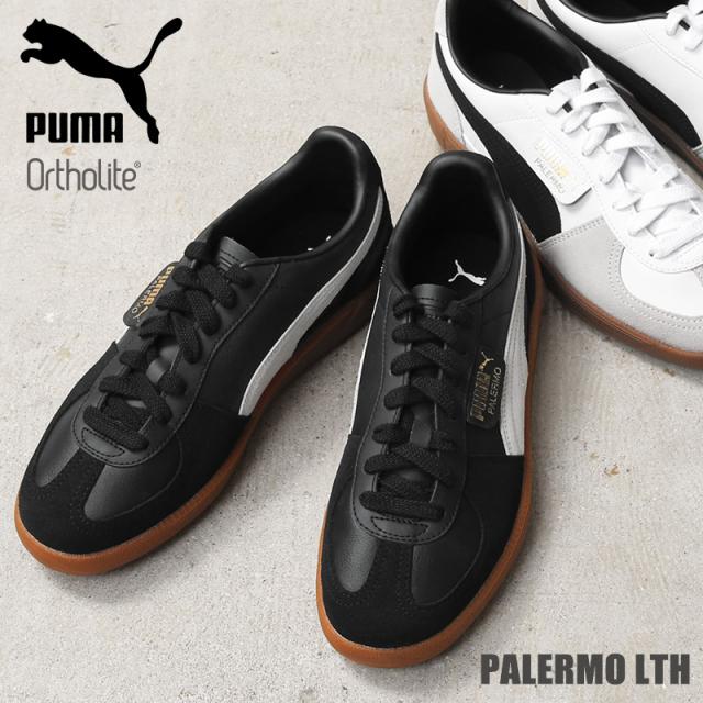PUMA プーマ 396464 PALERMO LTH パレルモ LTH トレーニングシューズ / スニーカー【Cx】【T】