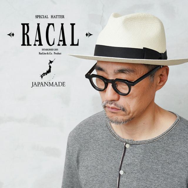 RACAL ラカル RL-25-1390 Panama Hat パナマハット 日本製【Cx】【T】｜メンズ ファッション 中折れ帽 帽子 アメカジ 春夏 小物 紳士 カジュアルスタイル アクセサリー ブランド おしゃれ