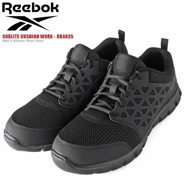 Reebok リーボック RB4035 SUBLITE CUSHION ワークシューズ【Cx】【T】｜ミリタリー スニーカー フットウェア アウトドア 靴 メンズ 革