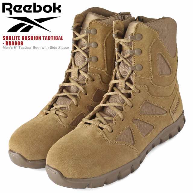 Reebok リーボック RB8809 SUBLITE CUSHION TACTICAL 8ホール タクティカルブーツ COYOTE【Cx】【T】｜ミリタリー ワークシューズ フット