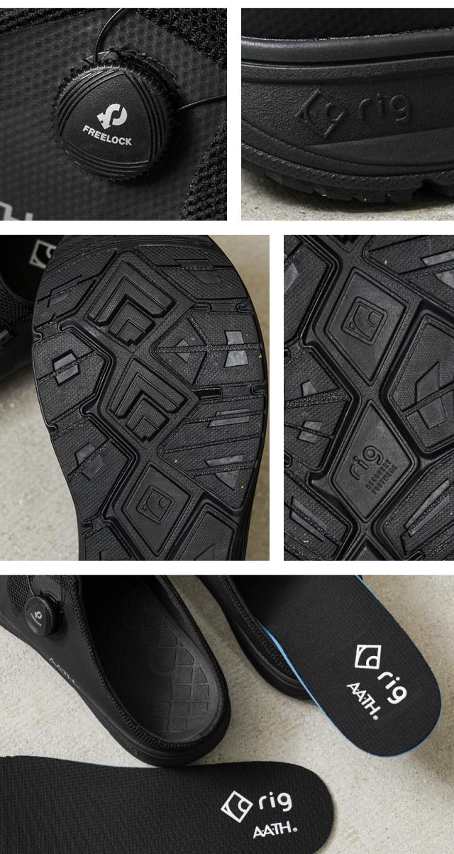 rig FOOTWEAR リグフットウェア RG0017 bendera ベンデラ リカバリーサンダル【Sx】【T】｜メンズ レディース スポーツサンダル つっかけ 厚底 黒 軽量 アウトドア キャンプ 海 川 ビーチ ブランド おしゃれ