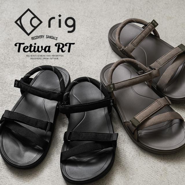rig FOOTWEAR リグフットウェア RG0030 tetiva RT テチーバ リカバリーサンダル【Sx】【T】