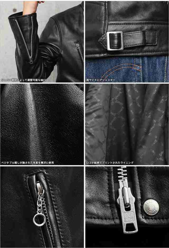 Schott ショット 3101048 ダブル ブレスト ライダースジャケット Schott ショット 3101048 ダブル ブレスト ライダースジャケット