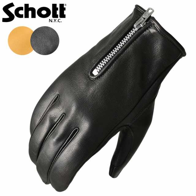 Schott ショット 3109075 ZIP LEATHER GLOVE ジップ レザー グローブ 日本製【Cx】【T】 / メンズ ショートグローブ 手袋 カウハイド 牛