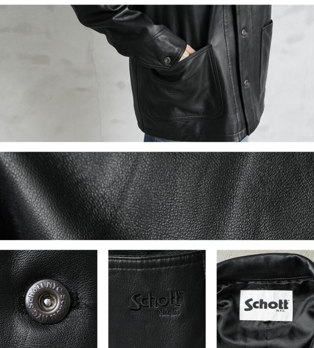 Schott ショット 3111050 LAMB LEATHER カバーオール ジャケット 