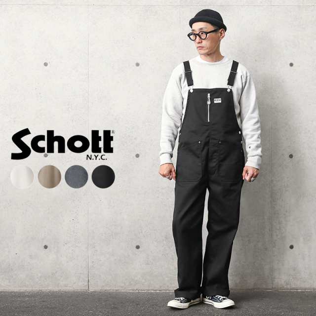 Schott ショット 3116032 TC OVERALL PANTS（TC オーバーオール）WORK IN STYLE【7823910007】【Cx】【T】