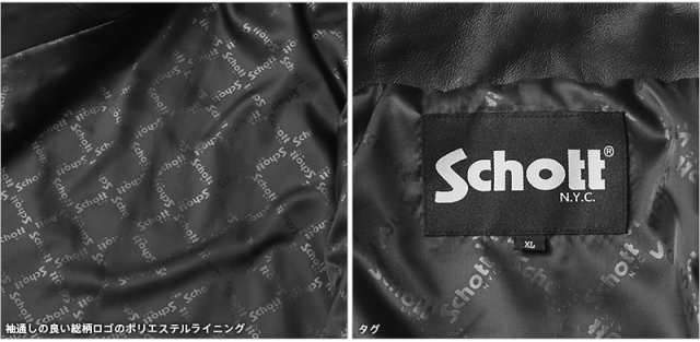 Schott ショット 3121026 シープスキン レザー コーチジャケット / レザージャケット【7823950081】【Cx】【T】｜ライダースジャケット 