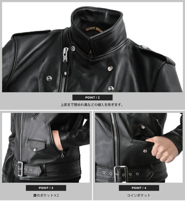 Schott 7007 613US VINTAGE ONESTAR 44サイズ Amazon | [ショット] 7007 613US VINTAGE ONESTAR ライダース