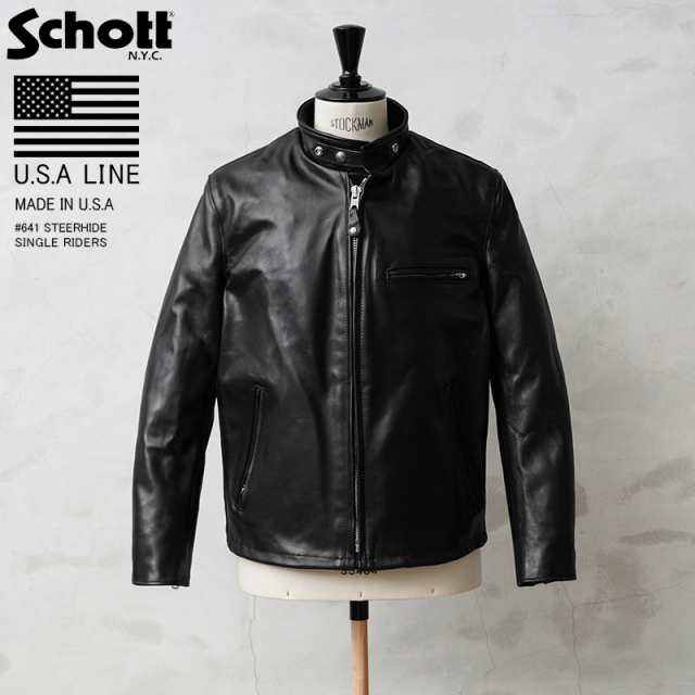 ポイント10倍！Schott ショット USA LINE 641 ステアハイド シングル