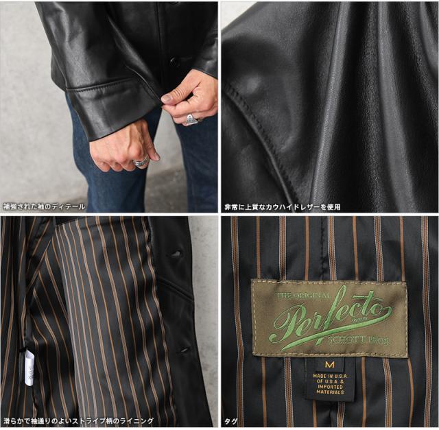 未使用 ヴィンテージ ショット スタジャン カウハイドレザー Schott N.Y.C ショット 544 COWHIDE SHORT CAR COAT（カウハイド