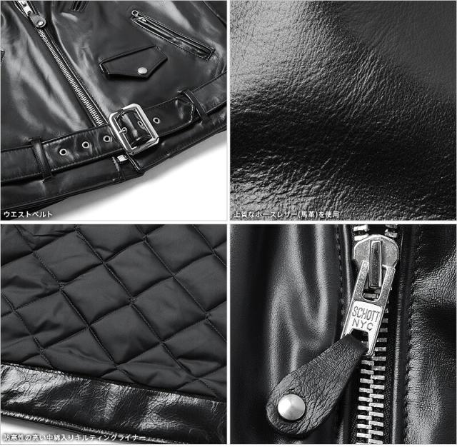 ポイント10倍！Schott ショット 613UHT HORSEHIDE ONE STAR ライダースジャケット TALL【7416】【Cx】【T】｜メンズ 革ジャン レザージャケット アウター アメカジ ツーリング ブランド おしゃれ 黒 本革_5