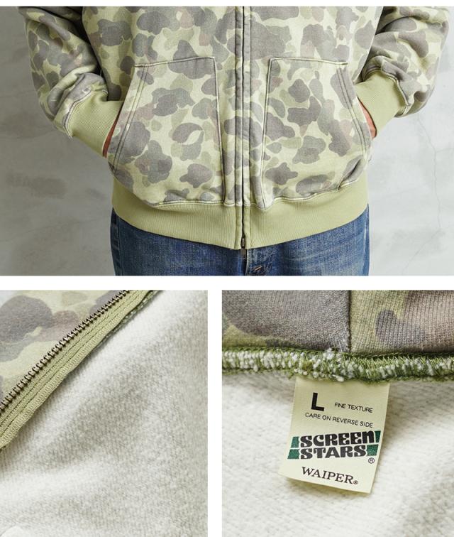 SCREEN STARS×WAIPER 2523-440WP ジップアップ フーディ VINTAGE CAMO【T】【Cx】_18