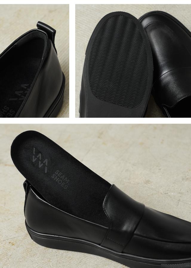 SEAM. SHOES シームシューズ LOAFER レザーシューズ BOLDソール MADE IN JAPAN【Cx】【T】｜メンズ ローファー ビジネス カジュアルシューズ 防水シューズ 国産 革靴 メンズ 日本製 ブランド おしゃれ