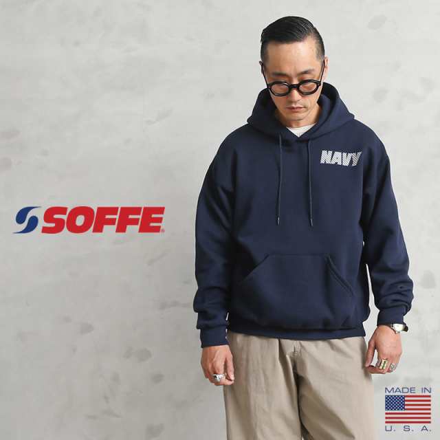 SOFFE製 U.S.NAVYフィジカルトレーニングスウェットパンツ