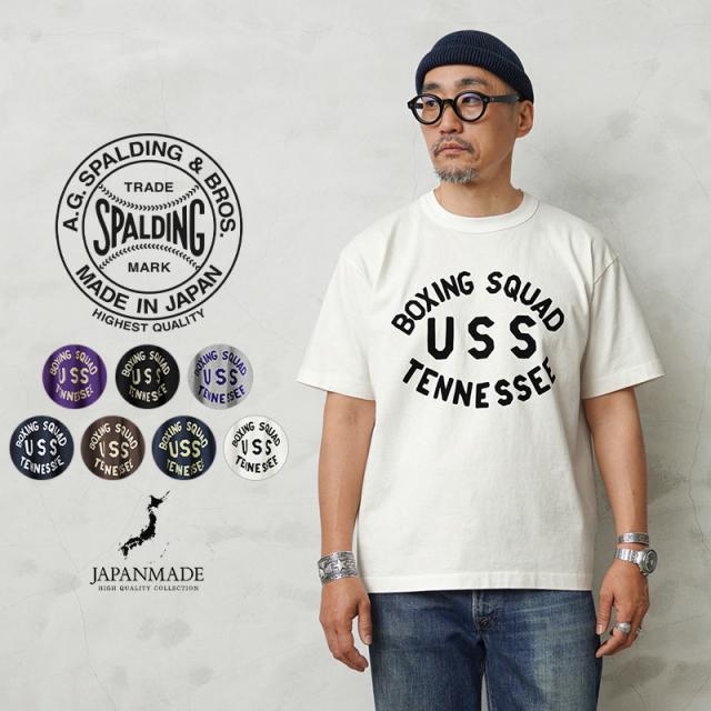 A.G.SPALDING&amp;BROS エージースポルディング&amp;ブロス SPL-AGS-261004(251008) ARCHIVE S/S ロゴグラフィック Tシャツ 日本製【Cx】【T】｜トップス 半袖 カットソー プリントTシャツ ヘビーウェイト コットン100% 丸胴 シングルステッチ アメカジ
