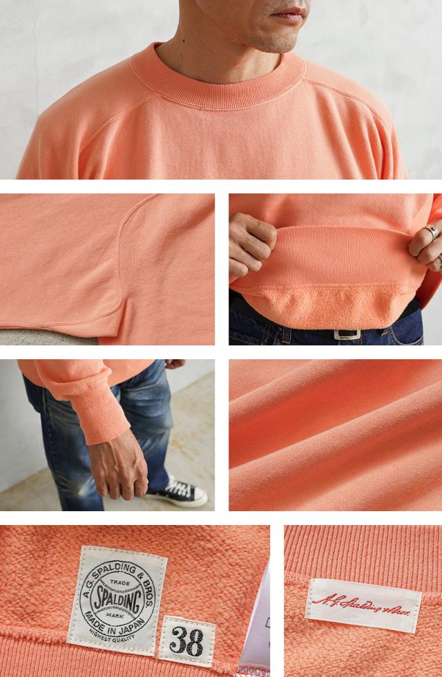 A.G.SPALDING&BROS エージースポルディング&ブロス SPL-AGS-243001 フリーダムスリーブ スウェット シャツ 日本製【Cx】【T】｜メンズファッション アメカジ トレーナー 裏毛 綿100% 丸胴 国産