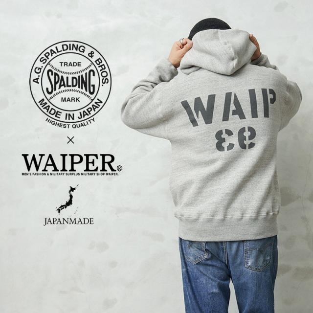 A.G.SPALDING&BROS SPL-WAP-251004 A.G.SPALDING&BROS×WAIPER シングル サイドライン コラボスウェットパーカー 日本製【T】【Cx】