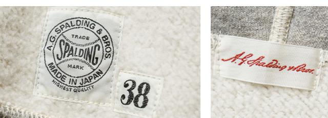 A.G.SPALDING&BROS エージースポルディング&ブロス SPL-AGS-943005 ジップアップ スウェット フーディー 日本製【Cx】【T】｜パーカー メンズファッション アメカジ 吊り編み ヴィンテージ 裏毛 トップス 長袖