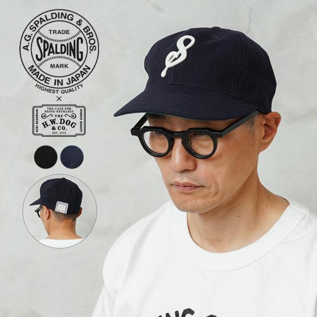 A.G.SPALDING&BROS エージースポルディング&ブロス SPL-AGS-251019（253017）  THE H.W.DOG&CO. コラボ ベースボールキャップ 日本製【Cx】【T】 ｜メンズファッション アメカジ 帽子 ヴィンテージ ハンドメイド ウール レザー ブランド おしゃれ