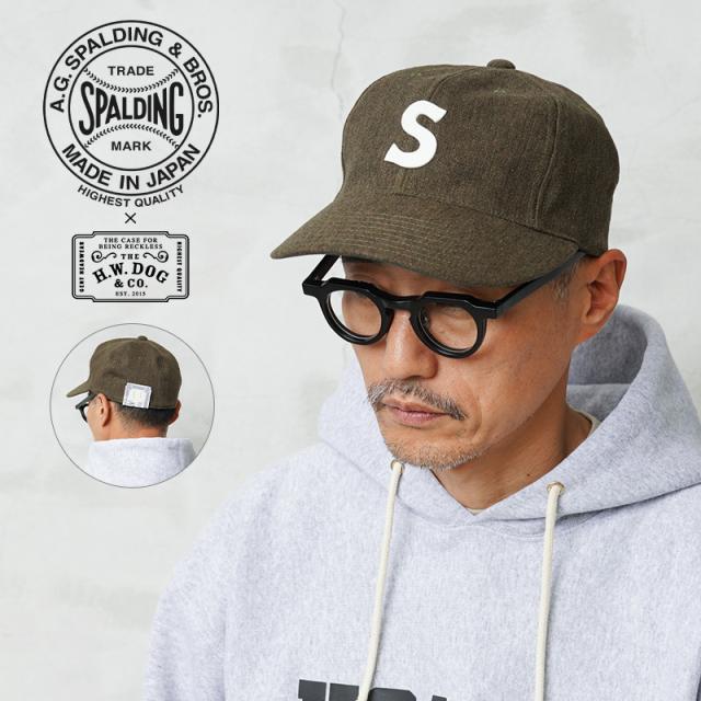A.G.SPALDING&BROS エージースポルディング&ブロス SPL-AGS-253016 THE H.W.DOG&CO. ベースボールキャップ OLIVE 日本製【Cx】【T】