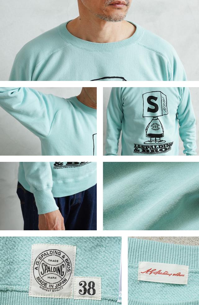 A.G.SPALDING&BROS エージースポルディング&ブロス SPL-AGS-251005 SKETCHBOOK3 フリーダムスリーブ スウェット シャツ 日本製【Cx】【T】｜メンズファッション アメカジ トレーナー 裏毛 綿100％ 丸胴 ブランド