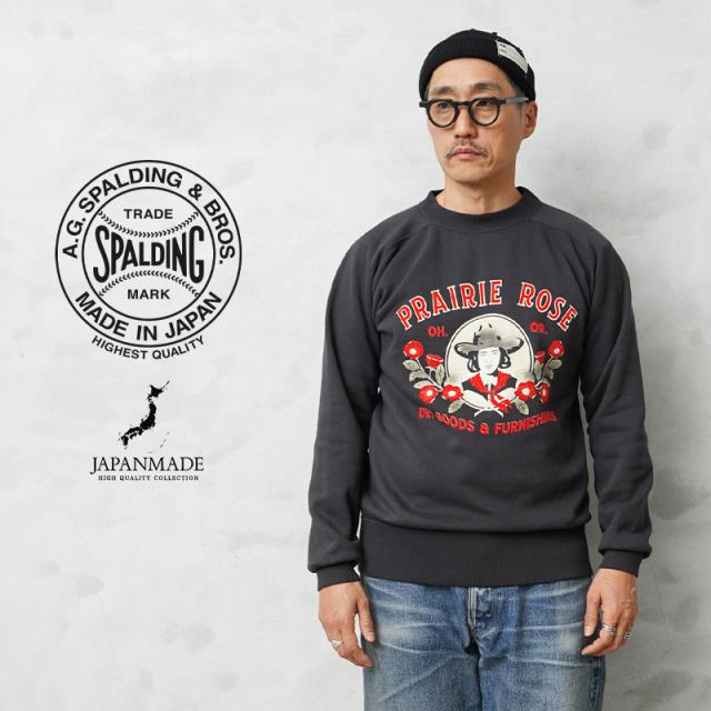 A.G.SPALDING&amp;BROS エージースポルディング&amp;ブロス SPL-AGS-261016 カラーフロッキープリント スウェット シャツ 日本製【Cx】【T】｜A.G.SPALDING&amp;BROS エージースポルディング&amp;ブロス SPL-AGS-261016 カラーフロッキープリント スウェット シャツ メンズ
