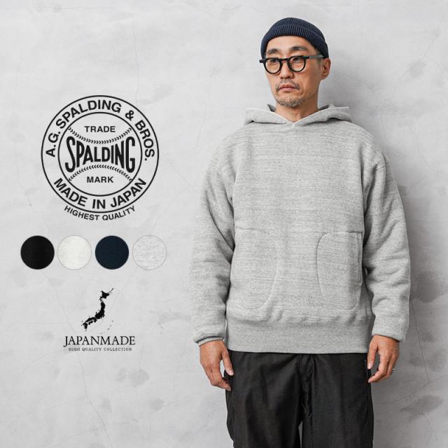 A.G.SPALDING&BROS エージースポルディング&ブロス SPL-AGS-900002 ダブルフェイス サイドライン スウェットパーカー 日本製【Cx】【T】