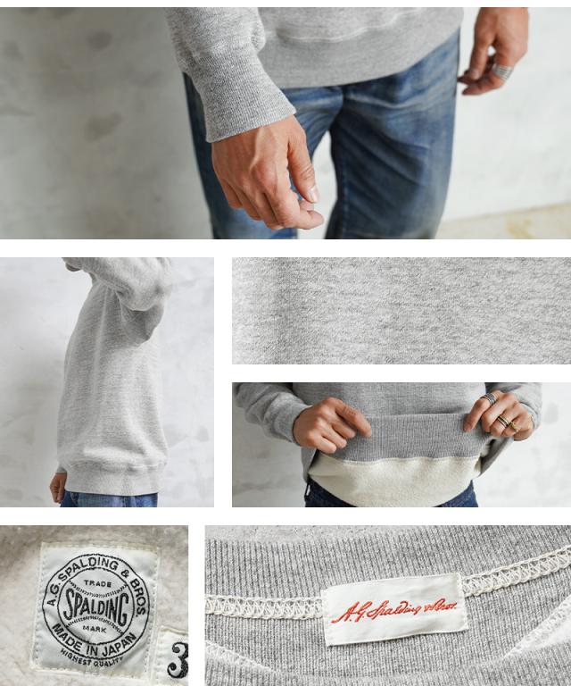 A.G.SPALDING&BROS エージースポルディング&ブロス SPL-AGS-900004 フットボール スウェットシャツ 日本製【Cx】【T】