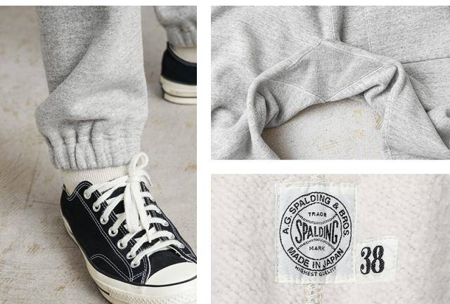 A.G.SPALDING&BROS エージースポルディング&ブロス SPL-AGS-900007 トレーニング スウェットパンツ 日本製【Cx】【T】｜メンズ カジュアル ズボン 大きいサイズ スポーティー 細め きれいめ ブランド おしゃれ