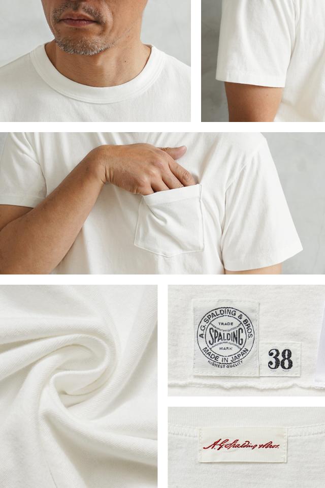 A.G.SPALDING&BROS エージースポルディング&ブロス SPL-AGS-242003 2P S/S パックTシャツ 日本製【Cx】【T】｜メンズ トップス 半袖 2枚セット 大きいサイズ カジュアル 無地 ブランド おしゃれ